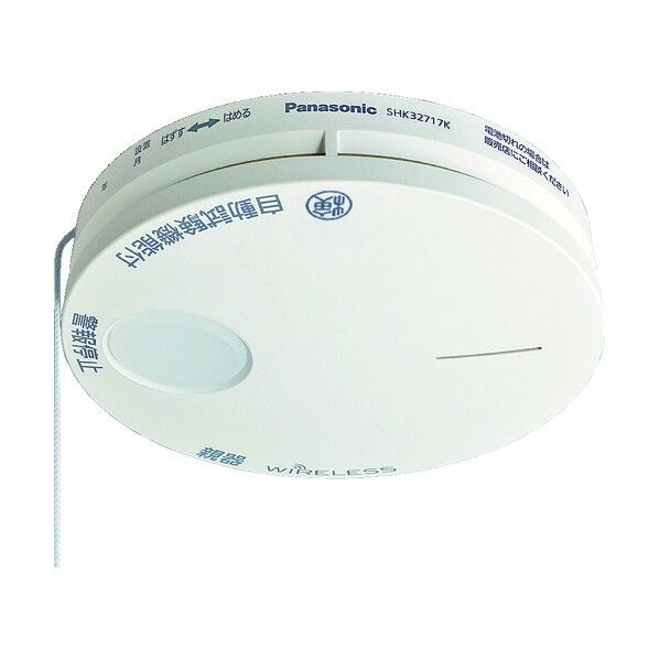 煙当番薄型電池ワイヤレス連動親器 112 x 110 x 58 mm SHK32717K 5018 1