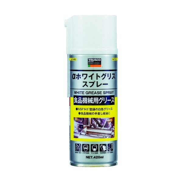 64 x 65 x 204 mm ALP-WG 1点