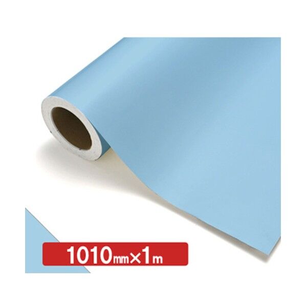 NOCS Tuffcal 不透明色 NOCS 21-40 1010mm×1m 6300038113 1枚