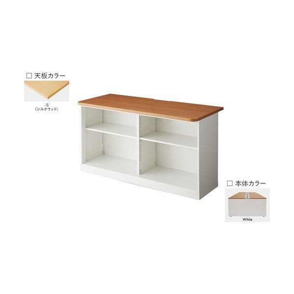 エンドキャビネット CW-1472NEC-WS 1点