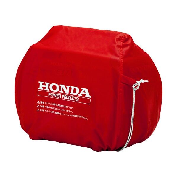 HONDA 発電機用ボディカバー(EU18I/EU16I用)