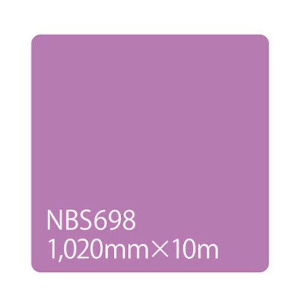 タックペイント NBSシリーズ NBS698 1020mm×10m 6300038355 1本