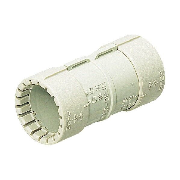 PF管 カップリング