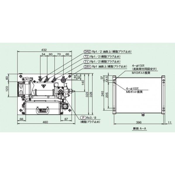 ダイキン(DAIKIN) エコリッチ EHU2504-40 1PC