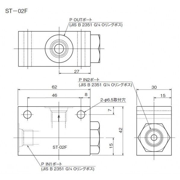 ダイキン(DAIKIN) シャトル弁 ST-02F 1PC