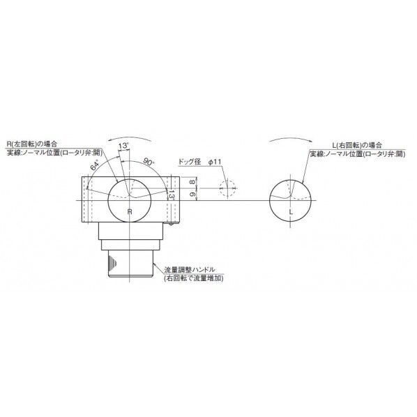 ダイキン(DAIKIN) デセラレーション付絞り弁 SFD-T02R-10 1PC
