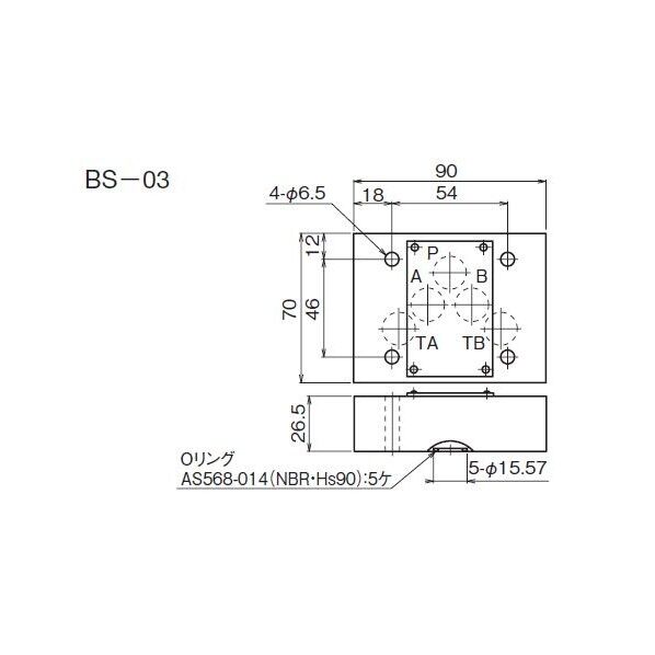 ダイキン(DAIKIN) ブロッキングブロック BS-03-40 1PC