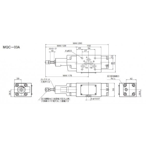ダイキン(DAIKIN) モジュラースタック形カウンタバランス弁 MQC-03A-1C-40 1PC...