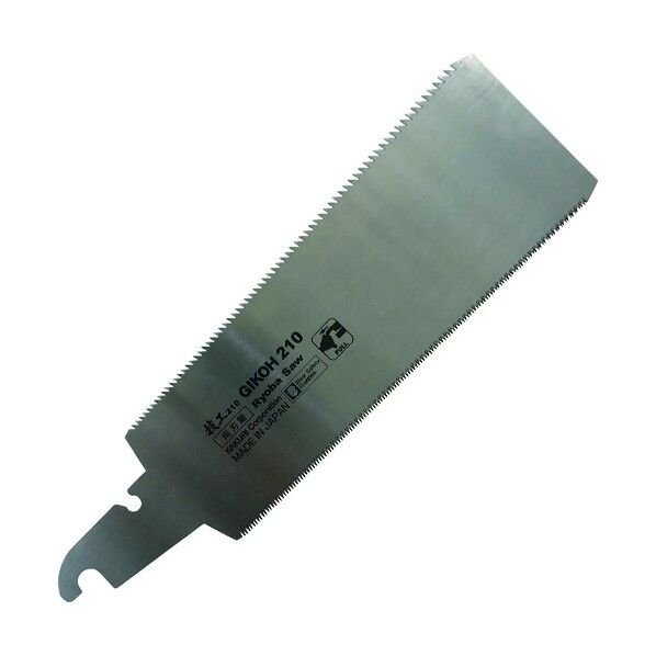 KAKURI KAKURI 技工 替刃式両刃鋸替刃210mm 41771...