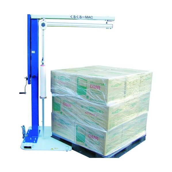 移動式手動型パレットストレッチ包装機くるくるマック KURUKURUMAC 1