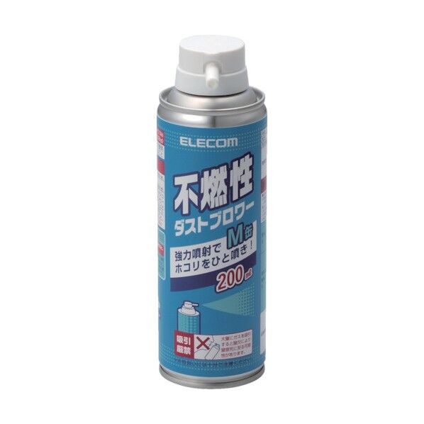 ダストブロワー不燃性２００ｍｌ AD-1234M