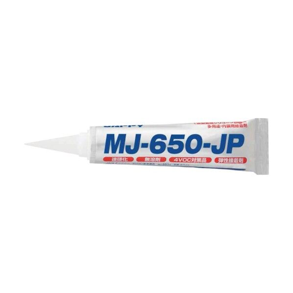 MJ-650-JP