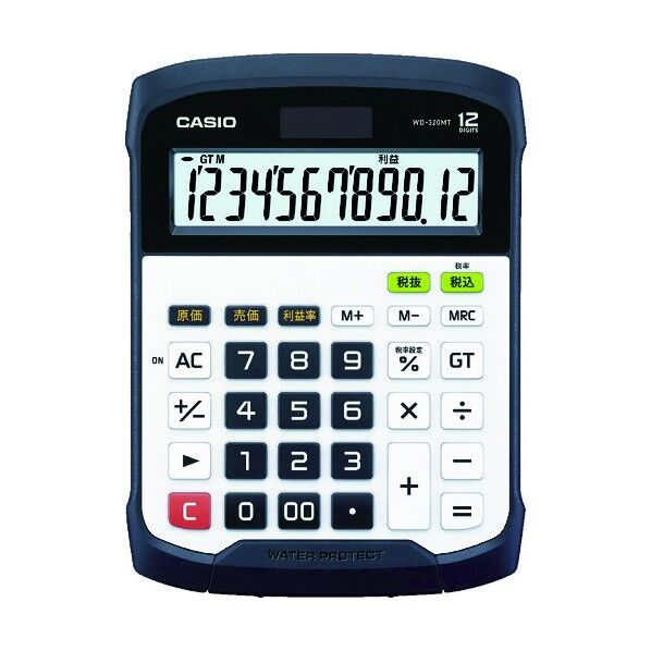 防水・防じん電卓