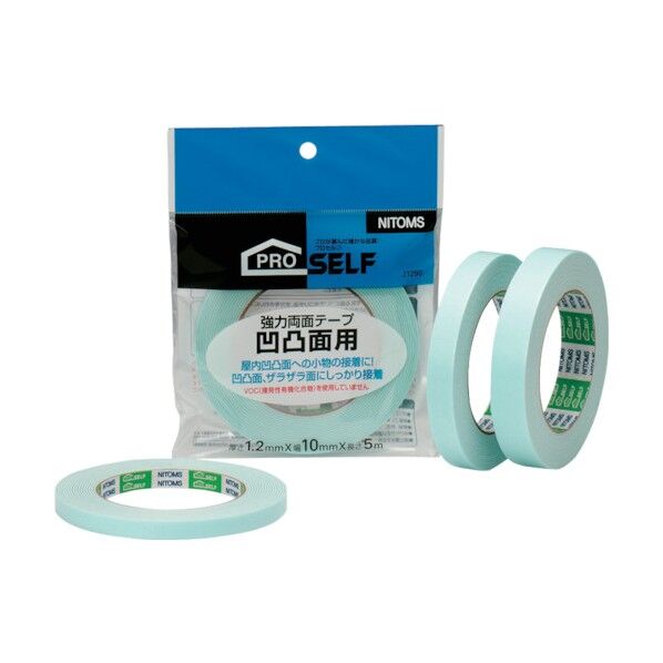 強力両面テープ(凹凸面用)