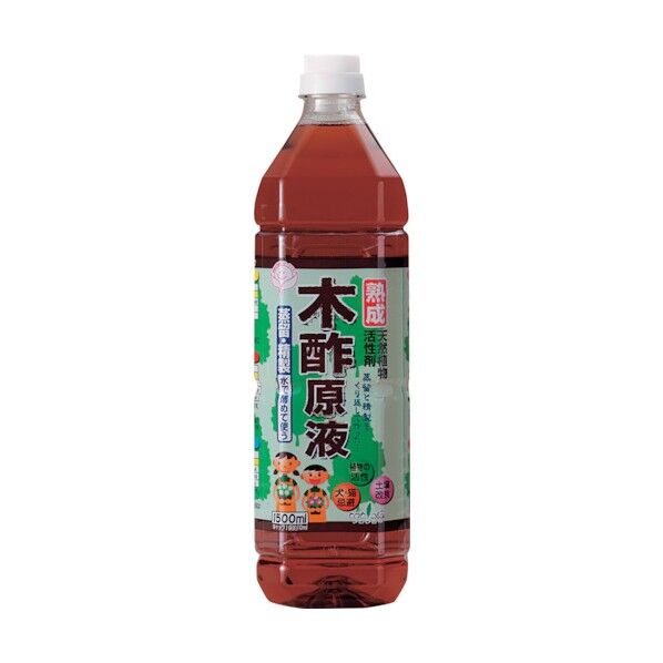 熟成 木酢原液 1つ