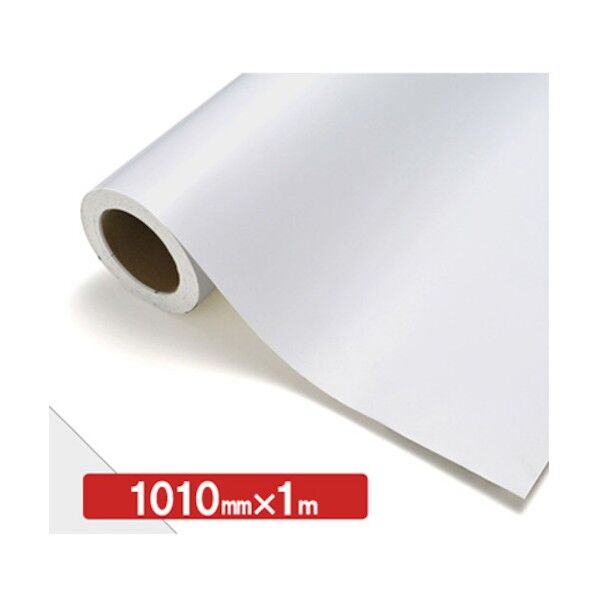 トレード NOCS Tuffcal 不透明色 NOCS NG-95 1010mm×1m 6300038000 1枚