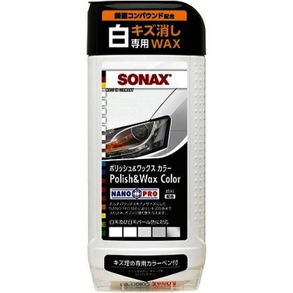 ポリッシュ&ワックスカラー ホワイト 幅94mm高さ225mm奥行46mm 296000 1