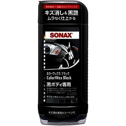 SONAX カラーワックスブラック ブラック 幅94ｍm高さ225mm奥行46mm 298200