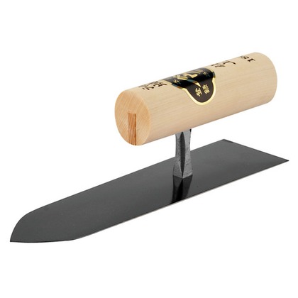 仕上鏝 油焼き 1