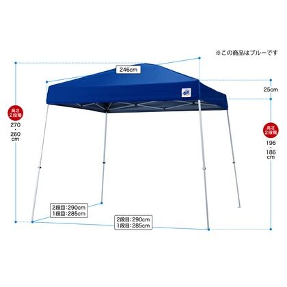 ブルー DMJ29-18