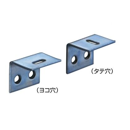 ユニクロ アングル天板止