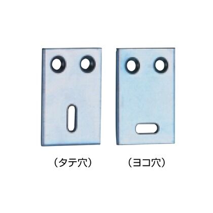 ユニクロ 平打天板止