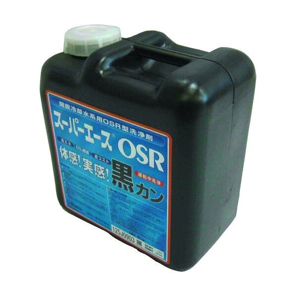 KRT-OSR 1点