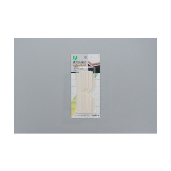 セーフティアングル