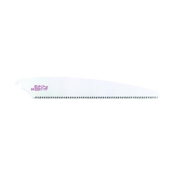 ゼットソー 仮枠333 替刃 15015.