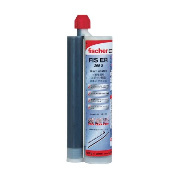 250 x 77 x 49 mm 523225