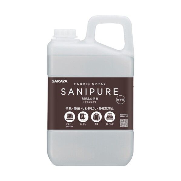 サラヤ サニピュア布製品の消臭無香性3L 45044 1点