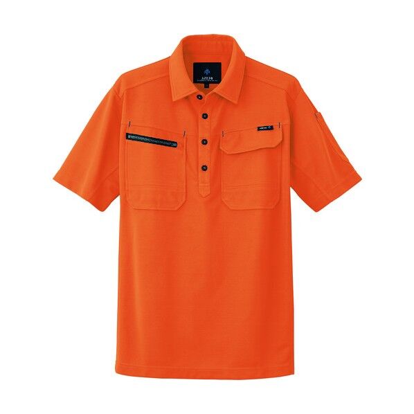 半袖ポロシャツ(男女兼用) 163オレンジ SS 10609 1