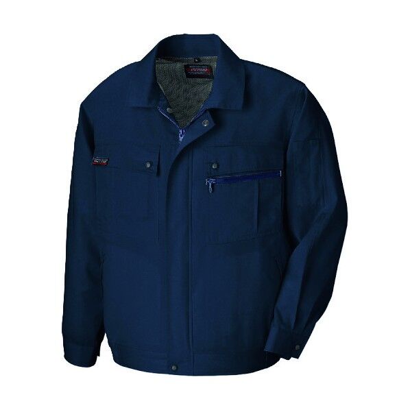 長袖サマーブルゾン（無地）（男女兼用） 008ディープネイビー S 5590 1