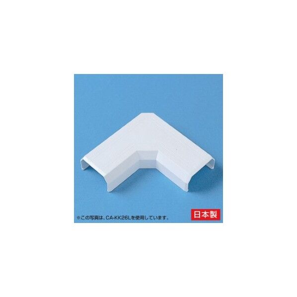 ケーブルカバー L型、ホワイト