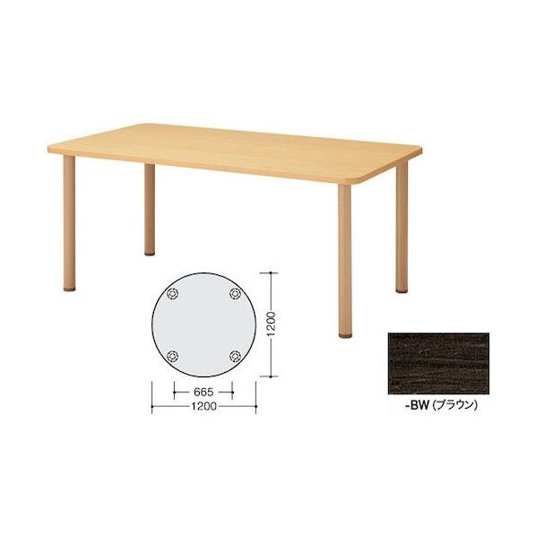 テーブル RTA12RH-BW 1点