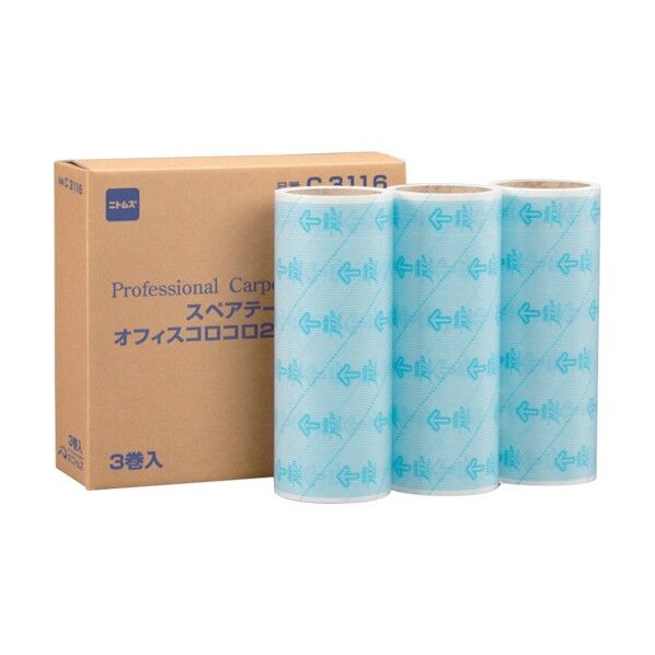 オフィスコロコロ フロアクリンスペア CL-664-762-0 3巻