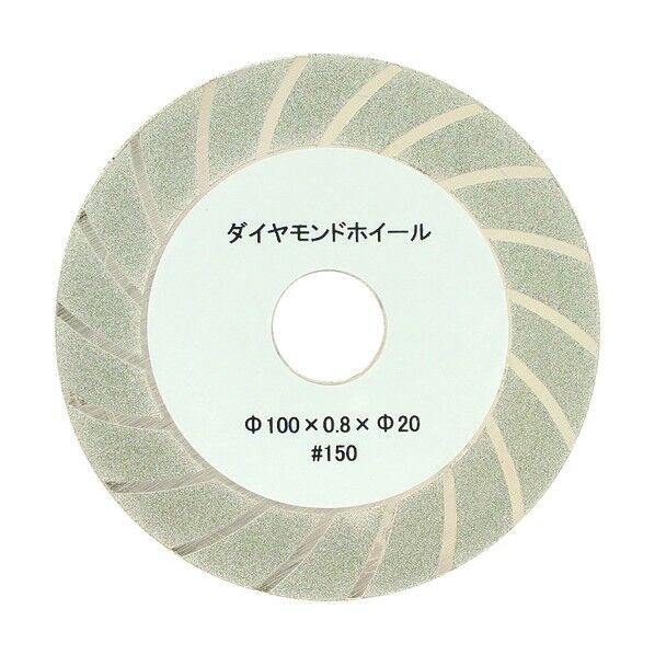 カンタン刃とぎ用ダイヤモンド砥石 N-840-1