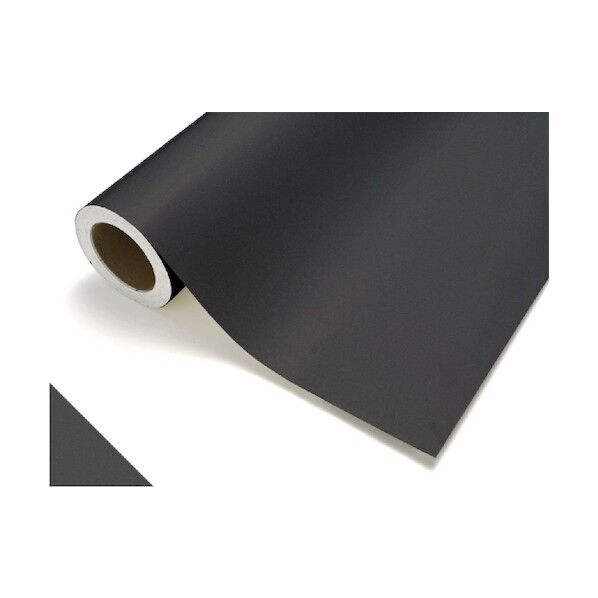 カッティングシート VS079チャコール 450mm×15M巻 CS045VS079T 1点