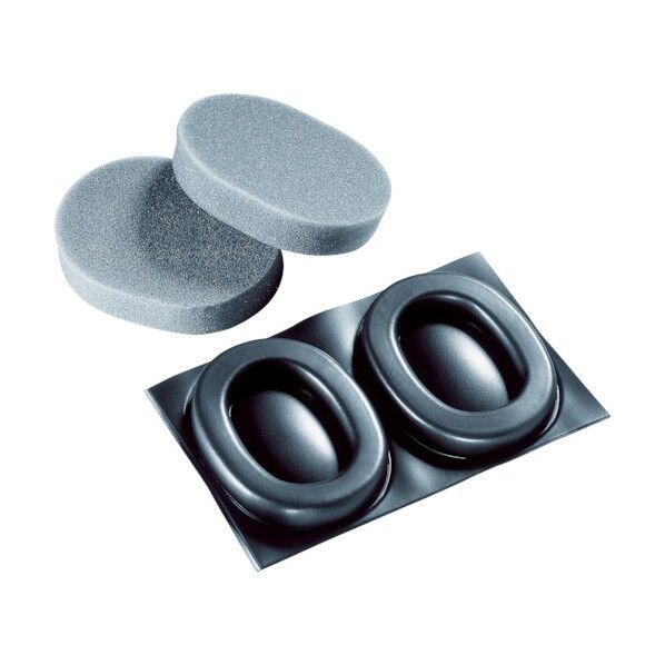 UVEX UVEX イヤーマフ 耳当て衛生キット交換用(ウベックスX用) 272 x 181 x 50 mm 2000020 1S...