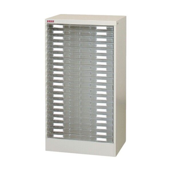 アレンジャー A3判 A3PY-120E 1