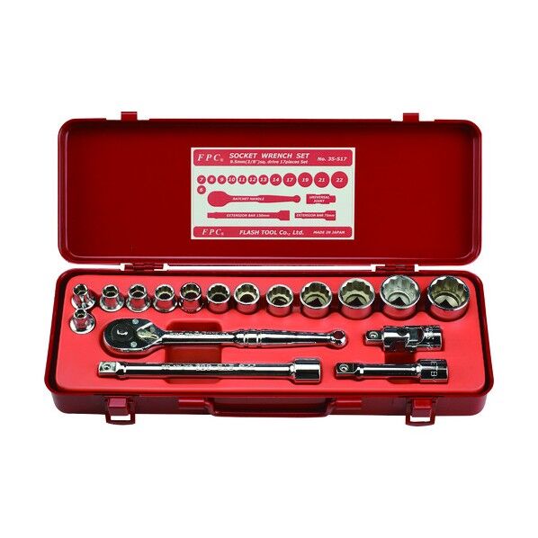 FPC ソケットレンチセット 差込角9.5mm 17pc 3S-S17H 1セット