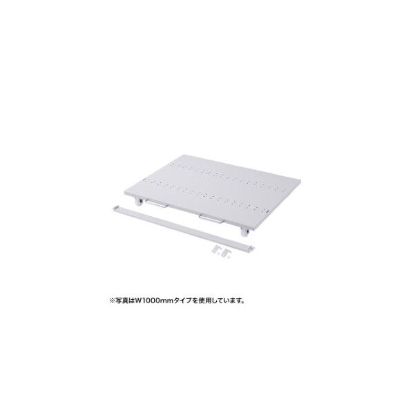 eラックCPUスタンド W800 ER-80CPU 1点