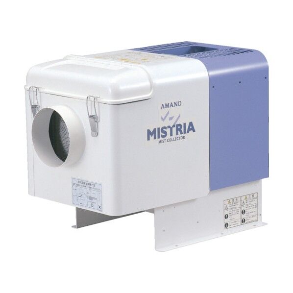 フィルター式ミストコレクター