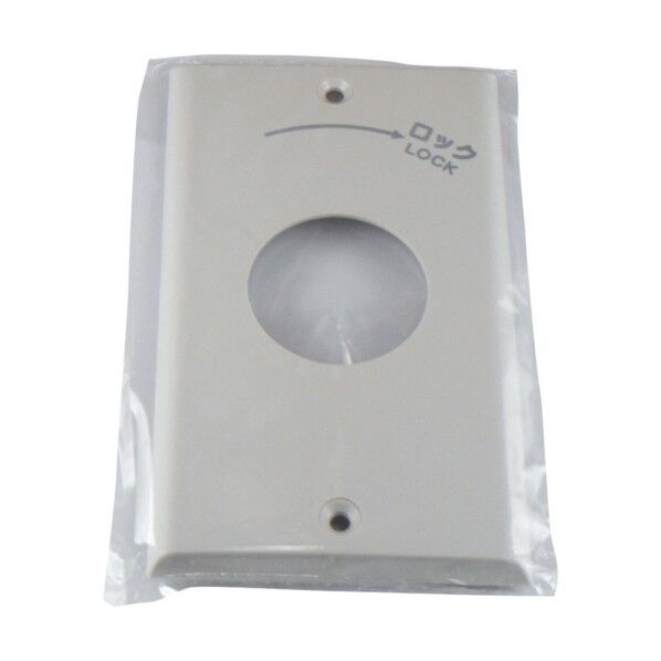 エンプラプレート 引掛小穴1ケ用 P:101 1141N 1点