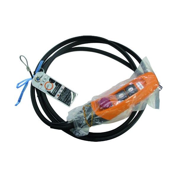 電気チェーンブロック キトーエクセルER2用部品 3テンオシボタンコード5C 3M1シキ ZB20025X10282 1点