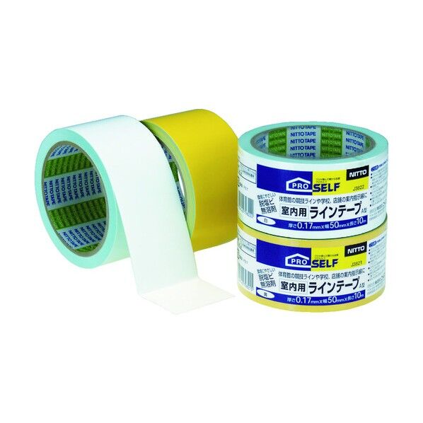 ラインテープA型