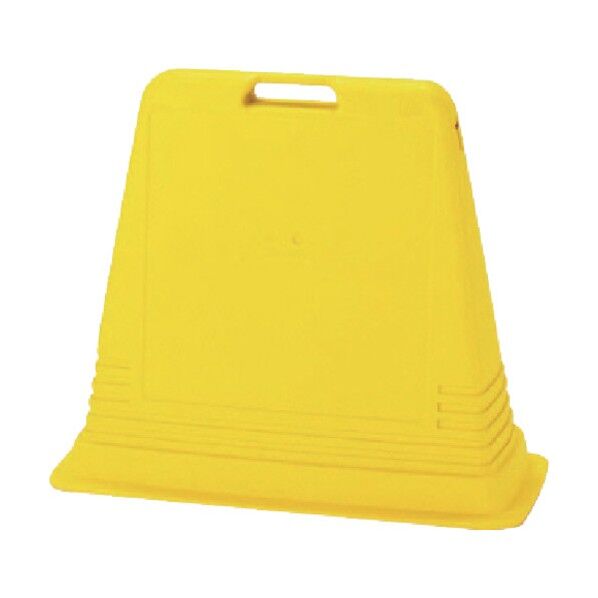 ＃サインキューブイエロー３４３×７７５×６５０Ｈ 867-72BY 1