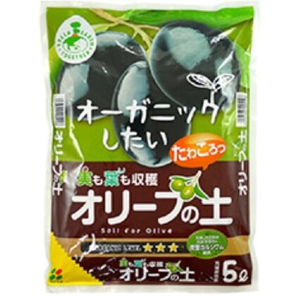 GETオリーブの土 5L 1