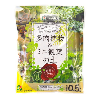 1袋