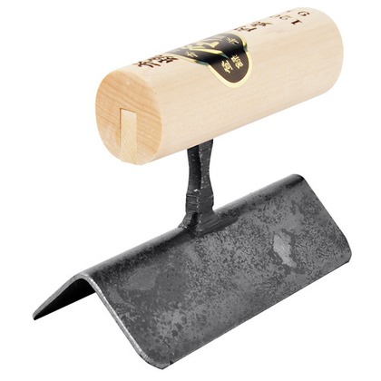 本焼き 内丸面引鏝